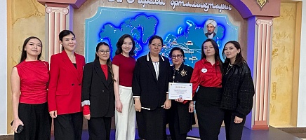 В КазНУ прошла студенческая олимпиада при участии Архива Президента РК фото галереи 3